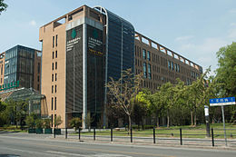 上海科学节能展示馆.jpg