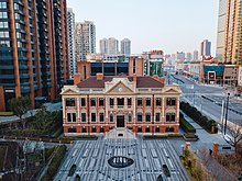 上海总商会·上海.jpg