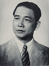 汪精卫照片.jpg