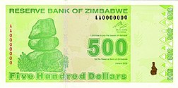 Zimbabwe fourth dollar - $500 Obverse (2009).jpg