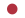 Flag of Japan (1870–1999).svg
