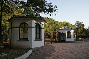 Japan Mint Osaka Japan01o.jpg