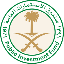 Public Investment Fund (Saudi Arabia) logo.svg
