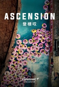 Ascension poster.png