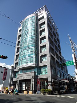 Kuo Yuan Ye Foods headquarters 20130716.jpg