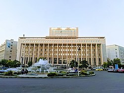 大马士革七喷泉广场附近的叙利亚中央银行