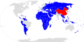 Belt and Road Initiative participant map.svg